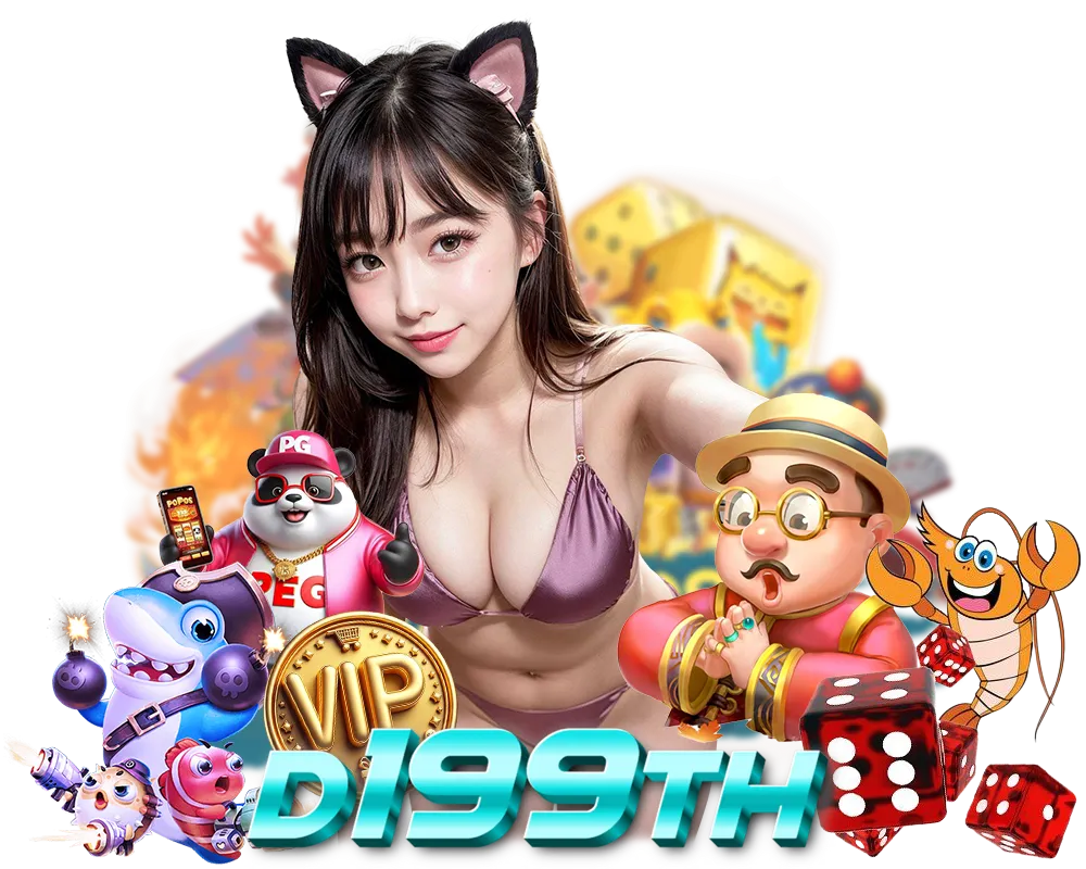 d199th